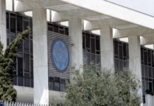 Αυξημένο το αμερικανικό ενδιαφέρον για επενδύσεις στην Ελλάδα