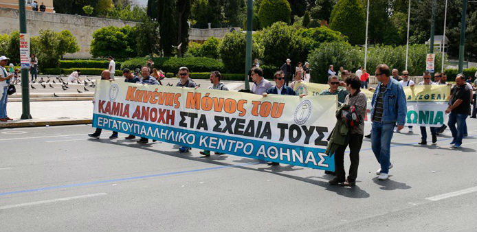 Σαν σκόρπια διαδήλωση οι πορείες για την Πρωτομαγιά