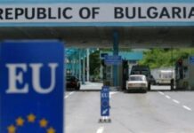 Φορολογικοί έλεγχοι για τις ελληνικές εταιρείες στη Βουλγαρία