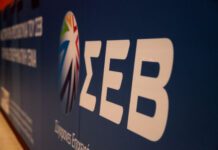 ΣΕΒ: Ακόμα ισχυρότερος ο ρυθμός ανάπτυξης στο 4ο τρίμηνο