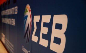 ΣΕΒ: Ακόμα ισχυρότερος ο ρυθμός ανάπτυξης στο 4ο τρίμηνο