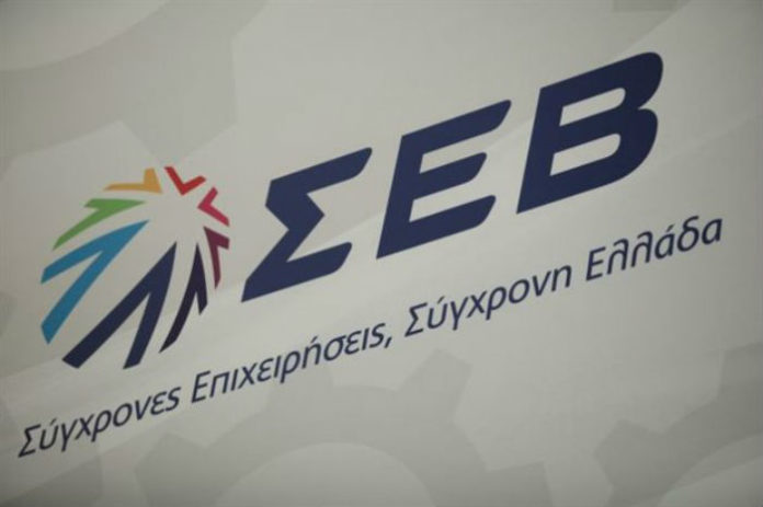 ΣΕΒ: Σε τροχιά ανάκαμψης η ελληνική οικονομία