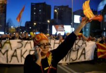 Μεταρρυθμιστική κυβέρνηση στα Σκόπια ζητούν οι ΗΠΑ