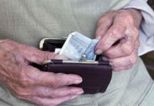 Με 500 ευρώ το μήνα τη βγάζουν 1,2 εκατ. συνταξιούχοι