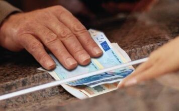 Νωρίτερα θα καταβληθούν αυτό το μήνα οι συντάξεις Ιανουαρίου Ιανουαρίου