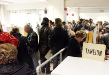 Ανατροπές σε συντάξεις και ασφαλιστικές εισφορές από τη συμφωνία