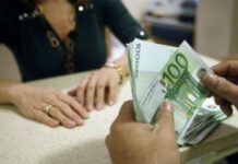 Παπανάτσιου: Ασφαλείς ενισχύσεις κι αποζημιώσεις στον ακατάσχετο λογαριασμό