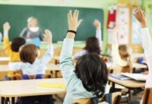 Από σήμερα η ανάρτηση των πινάκων των αναπληρωτών καθηγητών