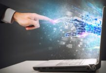 ΣΕΠΕ: Στρατηγικός πυλώνας η ψηφιακή τεχνολογία για την ανάπτυξη