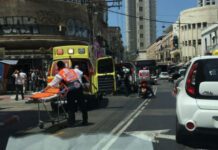 Αυτοκίνητο έπεσε σε πλήθος στο Ισραήλ λίγο πριν την άφιξη Τραμπ