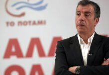 Ποτάμι: Τις επιτυχίες Τσίπρα τις ζουν καθημερινά οι Έλληνες