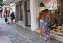 ΕΣΘ: 50 έως 80% η μείωση του τζίρου στη Θεσσαλονίκη λόγω ΟΑΣΘ