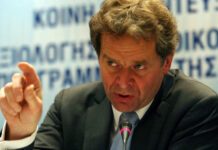 «Εποικοδομητική η πρόταση της ΕΚΤ για τα stress test στις ελληνικές τράπεζες»