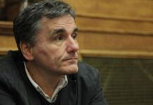 Τσακαλώτος: Ο Σόιμπλε δεν θέλει χρεοκοπία της Ελλάδας Τσακαλώτος: Ο Σόιμπλε δεν θέλει χρεοκοπία της Ελλάδας