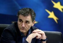 Τσακαλώτος: Xρειάζεται «σαφήνεια» για τα μέτρα βιωσιμότητας χρέους Με ακόμα 82 προαπαιτούμενα το συμπληρωματικό μνημόνιο