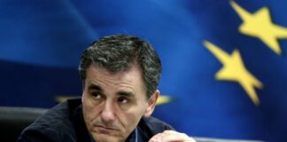 Με ακόμα 82 προαπαιτούμενα το συμπληρωματικό μνημόνιο