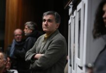Τσακαλώτος: «Ολοκληρώθηκε η διαπραγμάτευση, υπάρχει λευκός καπνός» | Mikromeseos.gr