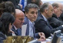 Χωρίς συμφωνία για το ελληνικό χρέος στο Eurogroup