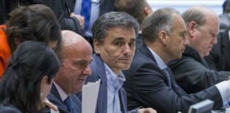 Χωρίς συμφωνία για το ελληνικό χρέος στο Eurogroup