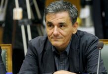 Τσακαλώτος: Αναζητούμε μια καλή λύση όχι μια τέλεια λύση Τσακαλώτος: Λόγω αύξησης εργαζομένων και μεταρρυθμίσεων η υπεραπόδοση εσόδων