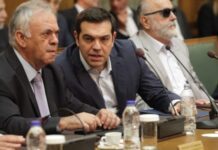 Τσίπρας: Οι δανειστές δεν είναι φίλοι μας