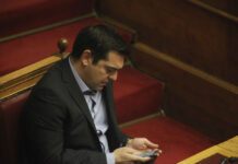 Τηλεφωνικές επαφές Τσίπρα με Μέρκελ, Μακρόν και Τουσκ για το χρέος Τηλεφωνικές επαφές Τσίπρα με Μέρκελ, Μακρόν και Τουσκ για το χρέος