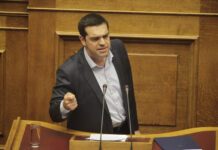 Τσίπρας: Κάποιοι πορφυρογέννητοι δεν μπορούν να καταλάβουν το κοινωνικό μέρισμα