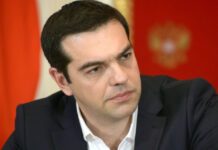 Τσίπρας: Το καλό κλίμα στην οικονομία να περάσει στην κοινωνία