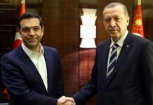 Σε θετικό κλιμα η συνάντηση Τσίπρα-Ερντογάν στην Κίνα Σε θετικό κλιμα η συνάντηση Τσίπρα-Ερντογάν στην Κίνα