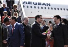 Στην Κίνα ο πρωθυπουργός Αλέξης Τσίπρας