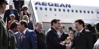 Στην Κίνα ο πρωθυπουργός Αλέξης Τσίπρας