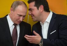 Σε ενίσχυση των ελληνορωσικών σχέσεων συμφώνησαν Πούτιν-Τσίπρας