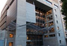 Διευκρινίσεις για την πληρωμή εισφορών πρώην ΕΤΑΑ-ΤΣΜΕΔΕ