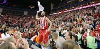 Τα εισιτήρια του Ολυμπιακού για το φάιναλ φορ της Κωνσταντινούπολης