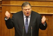 Βενιζέλος: Ξυπόλητη στ' αγκάθια η κυβέρνηση στο Eurogroup