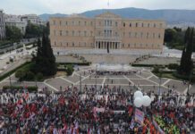 Ξύλο στη Βουλή με φόντο τη γενική απεργία