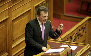 ασφαλιστικό