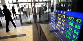 Ασθενής άνοδος στο άνοιγμα στο Χρηματιστήριο Αθηνών