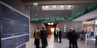 Με άνοδο το Χρηματιστήριο Αθηνών