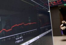 Πτωτικά το άνοιγμα στο Χρηματιστήριο Αθηνών