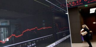 Πτωτικά το άνοιγμα στο Χρηματιστήριο Αθηνών