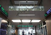 Σημαντική άνοδος στο Χρηματιστήριο Αθηνών Σημαντική άνοδος στο Χρηματιστήριο Αθηνών
