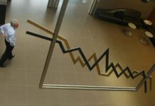 Με μικρή πτώση το Χρηματιστήριο Αθηνών