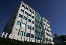 Γενικός Δείκτης Τιμών, με άνοδο 0,57%