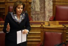 Χριστοφιλοπούλου: 4ο μνημόνιο χωρίς χρηματοδότηση το πολυνομοσχέδιο