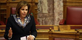 Χριστοφιλοπούλου: 4ο μνημόνιο χωρίς χρηματοδότηση το πολυνομοσχέδιο