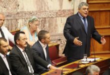 Βουλή: Αποκλεισμός της Χρυσής Αυγής από την Ολομέλεια