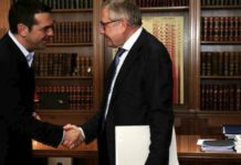 Τσίπρας: Κοινός στόχος να επανακτήσουμε την εμπιστοσύνη των αγορών
