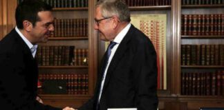 Τσίπρας: Κοινός στόχος να επανακτήσουμε την εμπιστοσύνη των αγορών