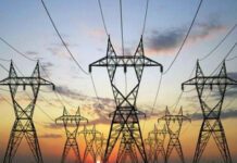 ΔΕΗ: Κοινωνική κι οικονομική πολιτική πρέπει να ασκούνται απ' το κράτος